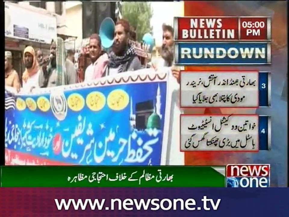 NewsONE Regional, 15-July-2016