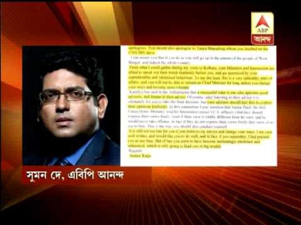 'Katju's  e-mail to Mamata comes at appropriate time'