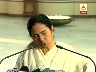 Nothing happened in Singur: Mamata