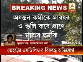 Sujato Bhadra on Tehatta SDPO's muder allegation