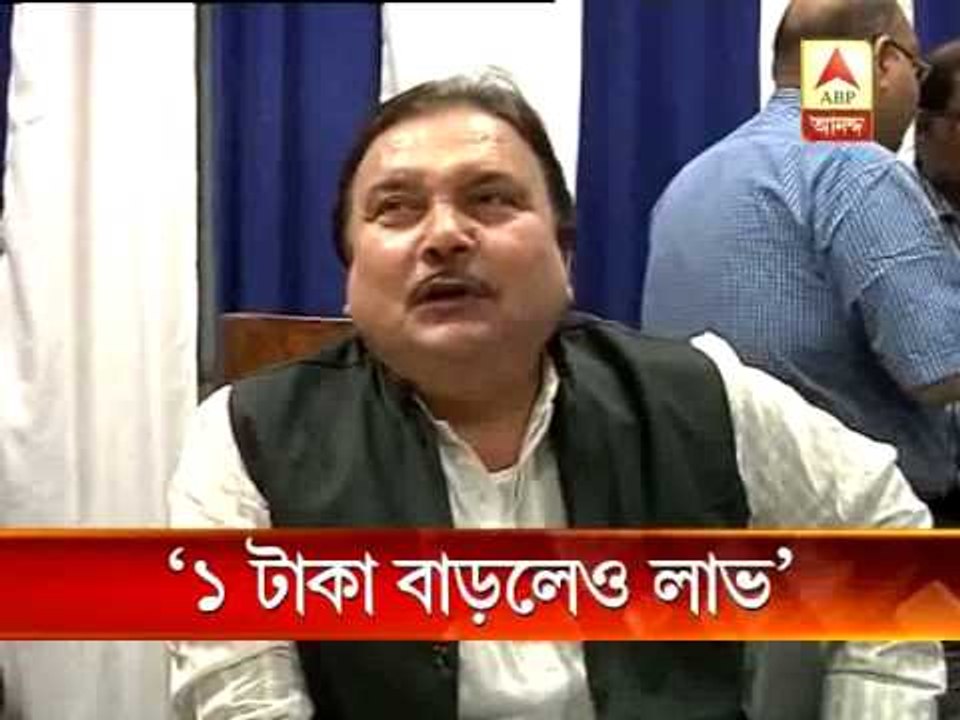 Madan Mitra on bus fare