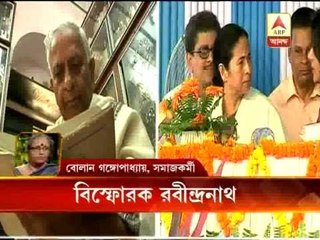 Bolan Ganguly on Rabindranath Bhattacharya's comment