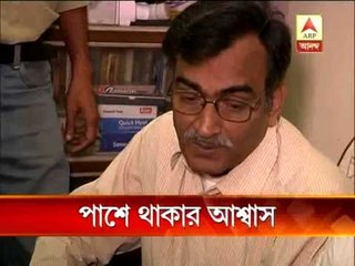 Suryakanta visits slain TMC leaders home  at Bally in Howrah