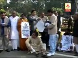 TMC MPs protest outside parliament in demand of office