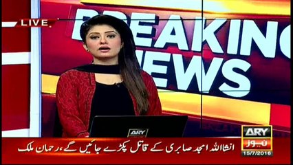 NAB raid education department at Sindh seretariat