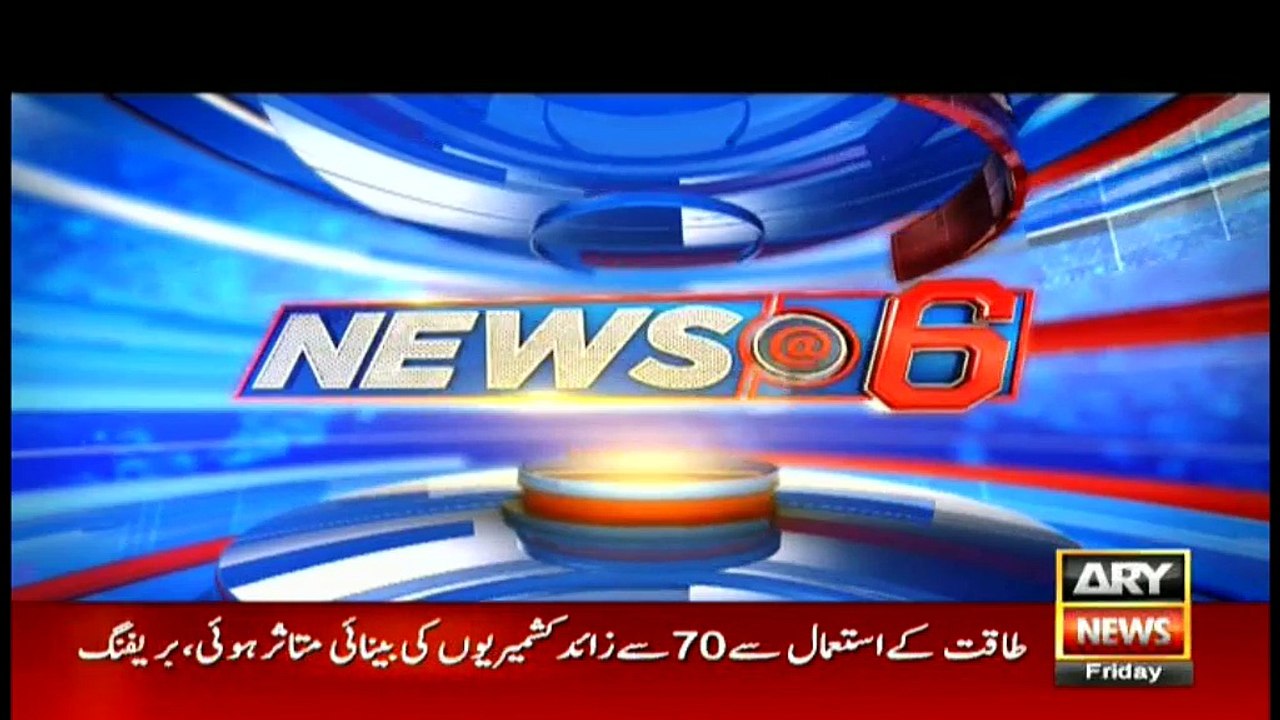 News @ 6 - 15th July 2016