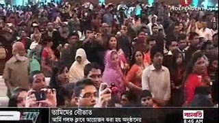 Bangla News on Tamim, Cricket, June 28, 2013