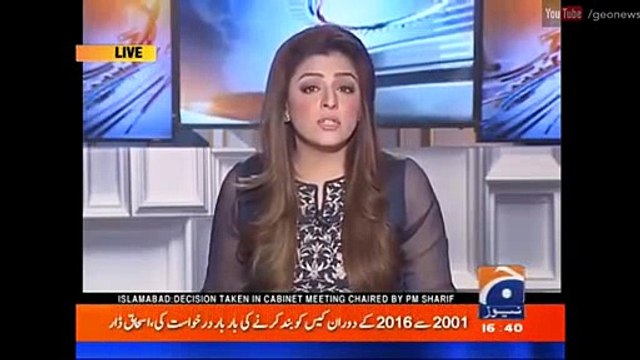 Larkana ki Hadood main Rangers ki karvai per Musheer Qanoon Shadeed Naraz hain, Jin k mutabiq rangers phle police se darkhwast krte