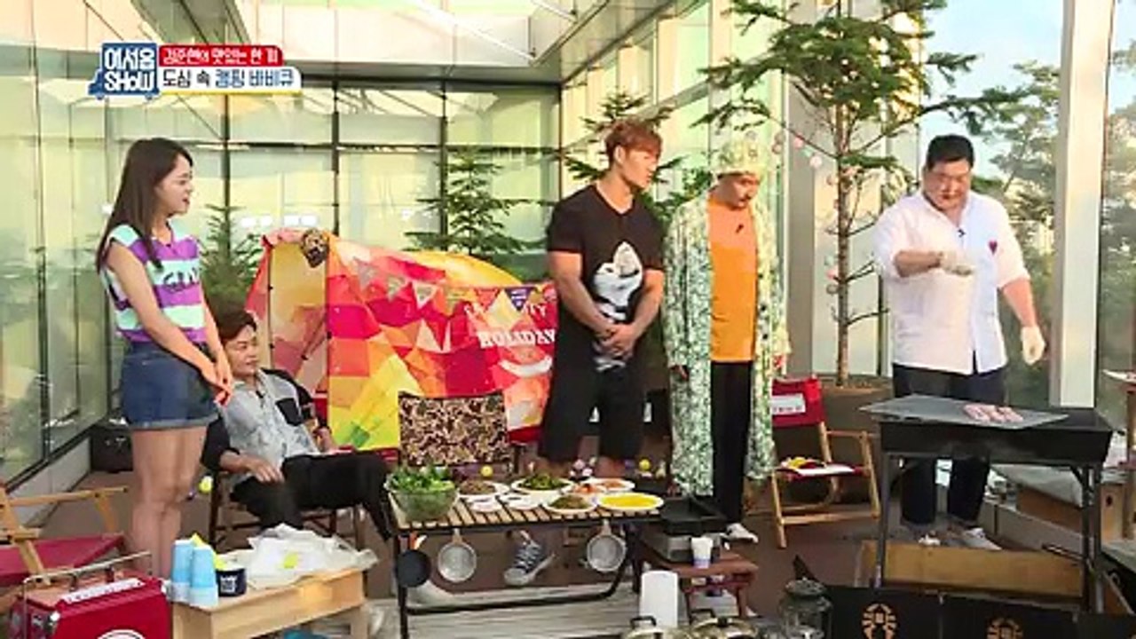 어서옵SHOW.E11.160715 -2