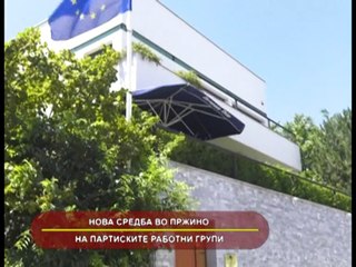 GLAVNI VESTI 15.07.2016 18 00