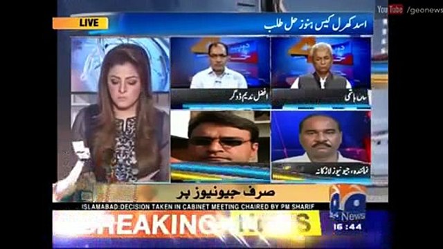 Wazir e Dakhla Sindh ka apna bhai terrorists ki sarparisti kr rha hy- Ayesha Ahtesham question PPP's Noor Alam