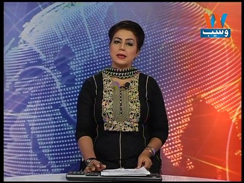 Pakistan strongly condemns terrorist attack in France