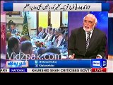 Haroon Rasheed shows real face of Asif Zardari & Benazir Bhutto to Bilawal Bhutto over Kashmir issue
