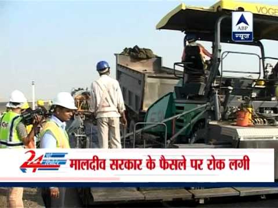 GMR gets stay on Maldives airport deal termination