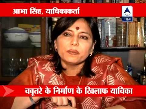 Thackeray memorial violates green norms: Activist