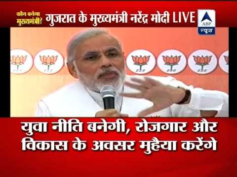 Narendra Modi releases BJP's manifesto for Gujarat polls