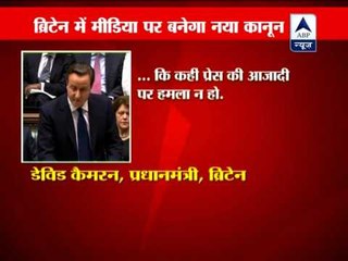 David Cameron opposes proposed media law