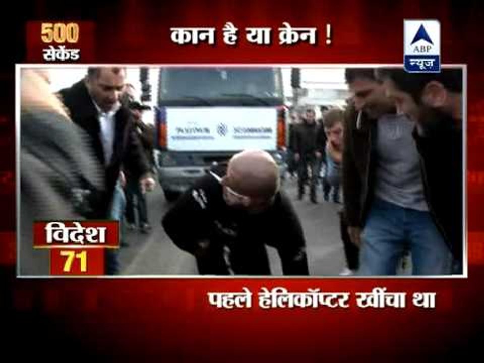 Georgian Strongman Pulls 8-Ton Truck with One Ear