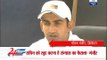 Ricky Ponting retiring doesn't mean Sachin also has to quit: Gautam Gambhir