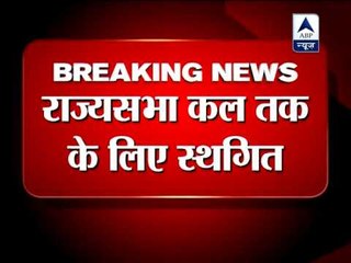 Rajya Sabha adjourned till Friday over debate on FDI in retail