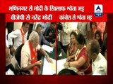 Gujarat polls: Narendra Modi files nomination from Maninagar