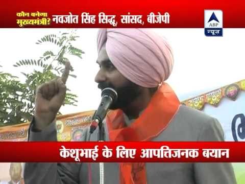 Narendra Modi is a PM candidate: Navjot Singh Sidhu
