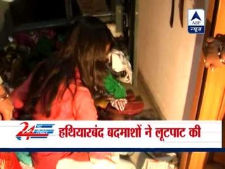 Unidentified goons loot cash, jewellery in Meerut