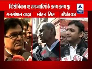 Samajwadi Party in two minds over FDI in retail