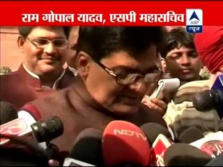 Samajwadi Party to oppose FDI in retail during discussion in Rajya Sabha