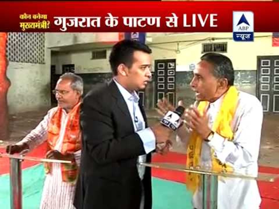 Gujarat polls: KBM from Patan