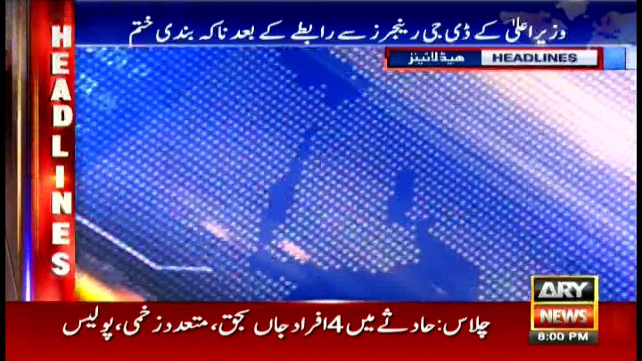 Headlines   2000 - 15th July 2016