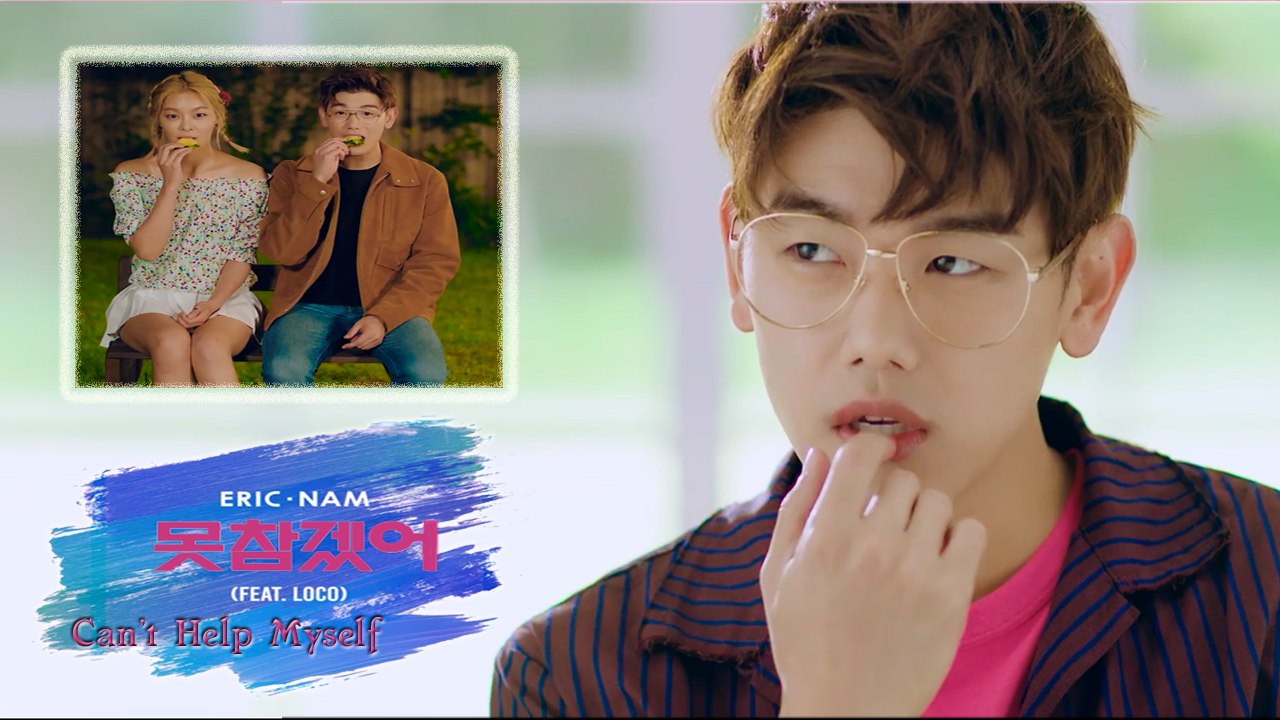 Eric Nam ft. Loco – Can’t Help Myself MV HD k-pop [german Sub]