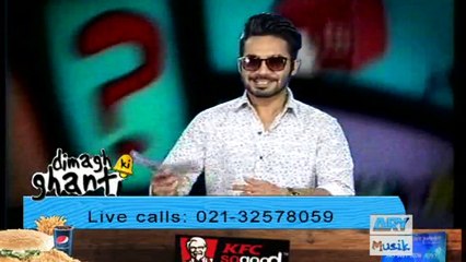 Dimagh Ki Ghanti on Ary Musik in High Quality 15th july 2016