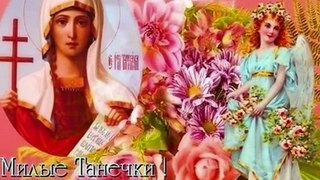 25 января - Татьянин день (день студентов).