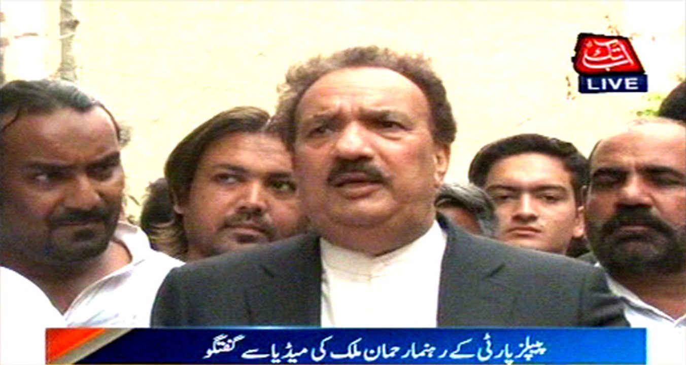 Karachi: PPP leader Rehman Malik media talk