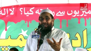 Hafiz Saeed speaks about Indian barbarism in Kashmir | JUD Videos