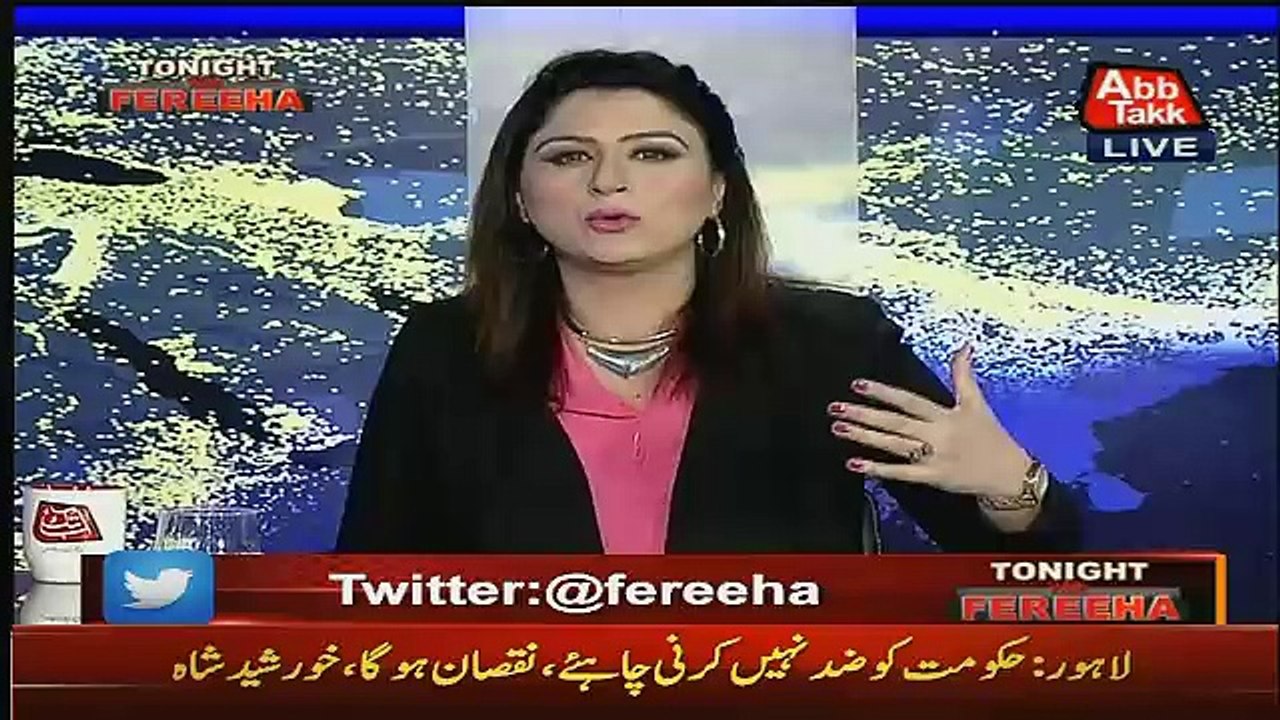 Tonight With Fareeha – 15th July 2016