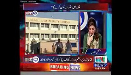 Sleeping NAB ignoring all of the mega scandals