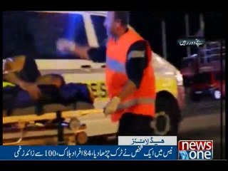 NewsONE Headlines 9PM, 15-July-2016