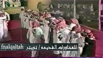 احمد الناصر و مطلق الثبيتي - الجنادريه 1408 هـ