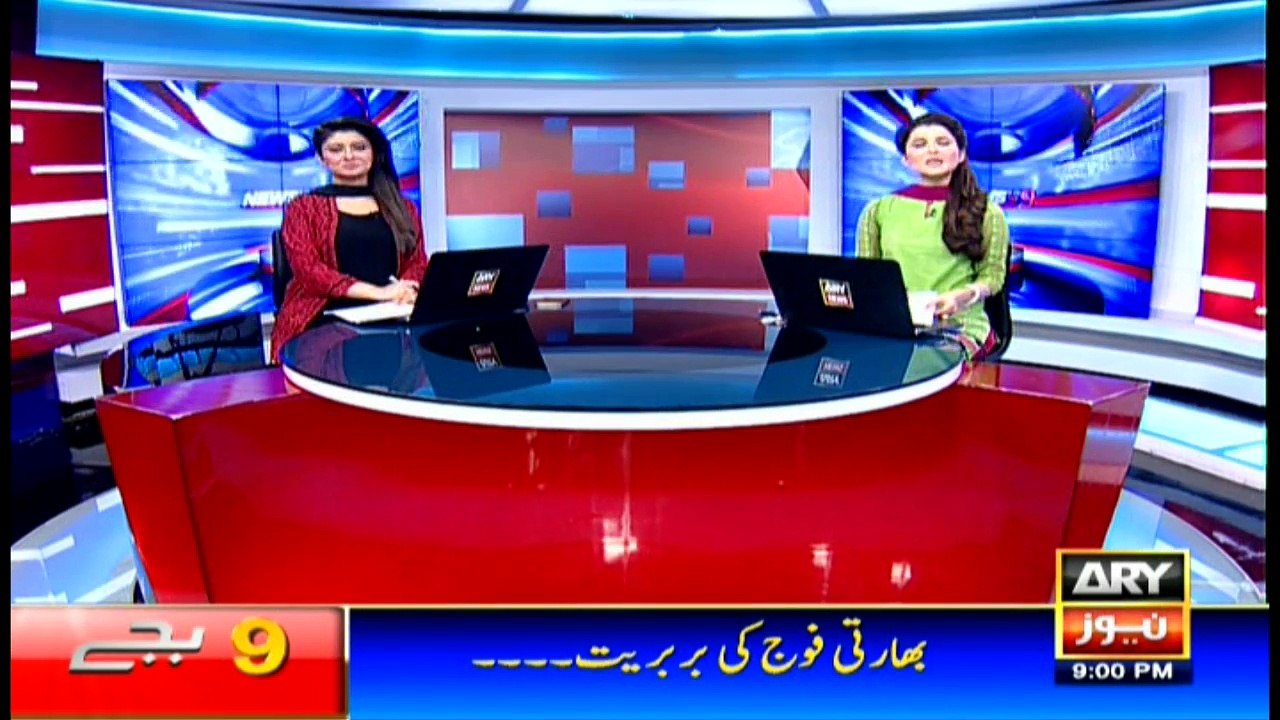 Headlines   2100 - 15th July 2016