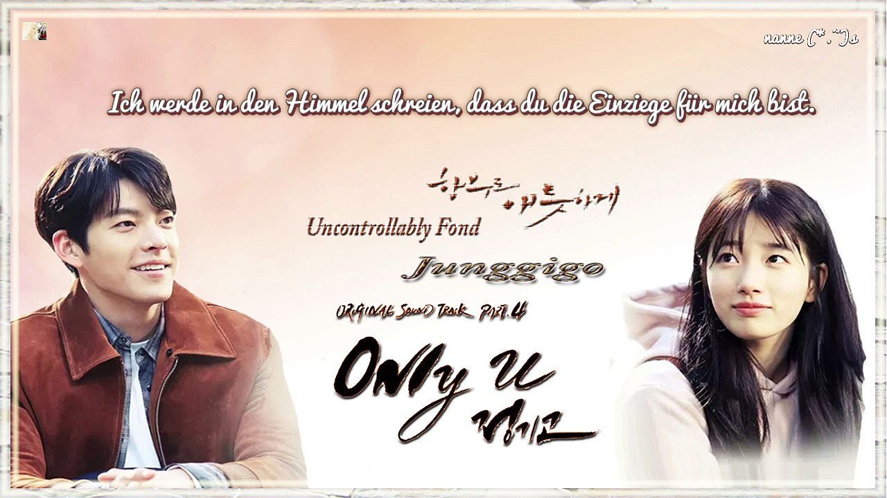 Junggigo - Only U k-pop [german Sub]