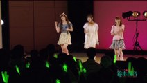 Suzuki Kanon, Fukumura Mizuki, Ishida Ayumi - Koibito wa Kokoro no Ouendan