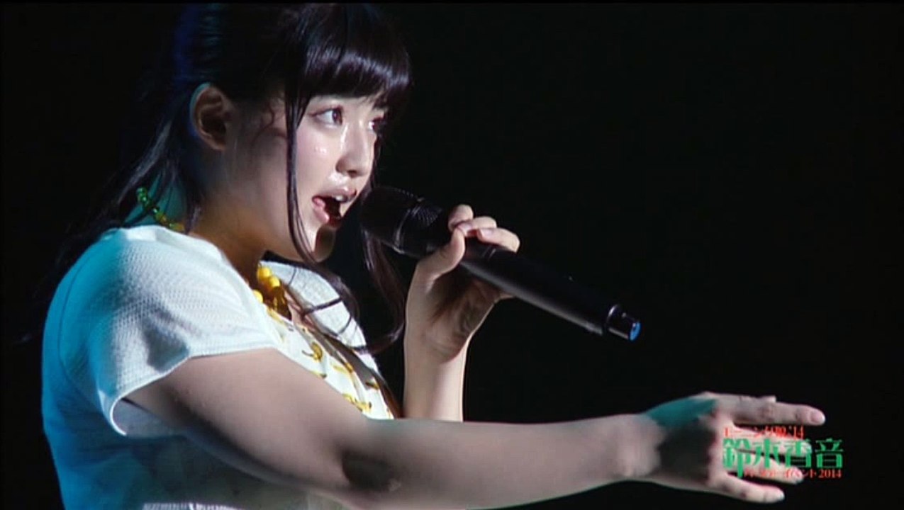 Suzuki Kanon - Zutto Suki de Ii Desu ka