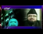 Mufti Abdul Qavi give another controversial statement- watch video