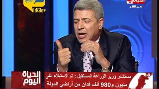 سعيد خليل: تم الاستيلاء على مليون و980 ألف فدان من أراضي الدولة