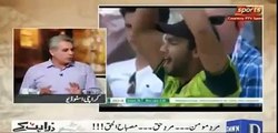 Zara Hut Kay team replies to Afridi of no talent in Pakistan statement by showing Misbah's performance today