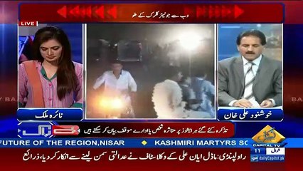 hosakta hai Owasi ali shah ko dubai le jaya ja chuka ho