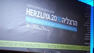 20 years of the Soviet Jewry in Israel