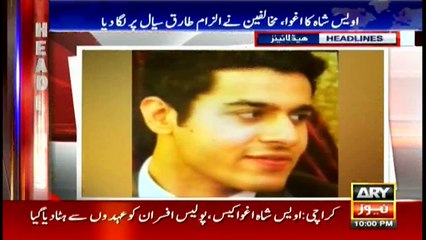 Headlines   2200 - 15th July 2016